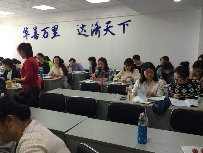 华达会计教育加盟 华达会计教育加盟