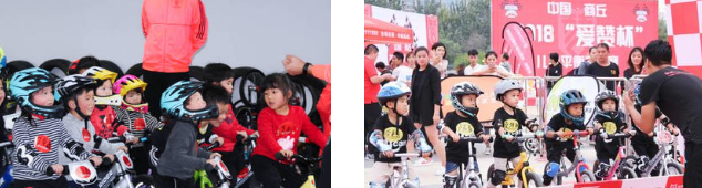 爱赞儿童平衡车俱乐部加盟 爱赞儿童平衡车俱乐部加盟