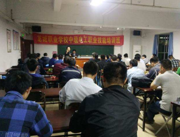 龙诚职业培训学校加盟