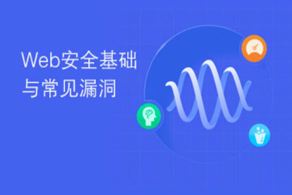 i春秋加盟 i春秋加盟