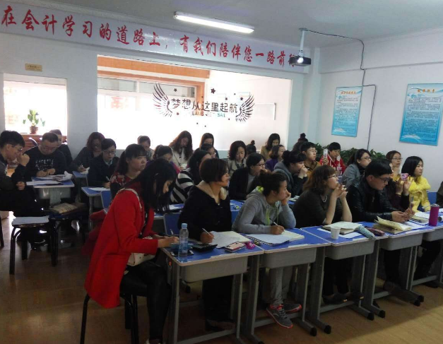 盛通会计培训加盟