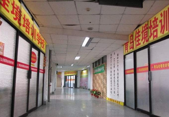 佳境蛋糕学校加盟