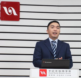 华企商学院加盟 华企商学院加盟