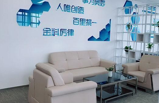 奥创百科加盟
