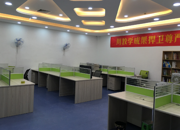 新华博达教育加盟 新华博达教育加盟