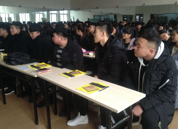 易考帮教育加盟 易考帮教育加盟