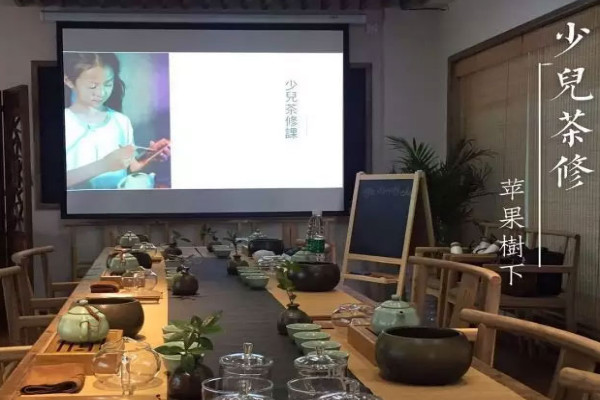 苹果树下教育加盟