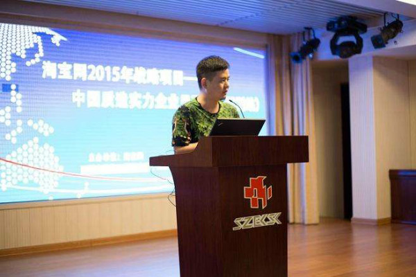 炬鼎力教育加盟 炬鼎力教育加盟