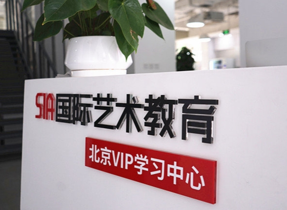 MoreART艺诺国际教育加盟