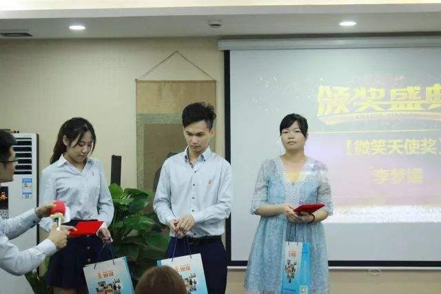 昊天锦程教育加盟 昊天锦程教育加盟