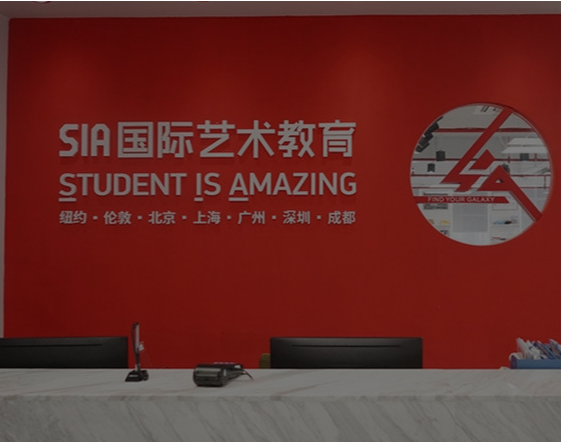 MoreART艺诺国际教育加盟