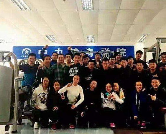 中力健身学院加盟 中力健身学院加盟