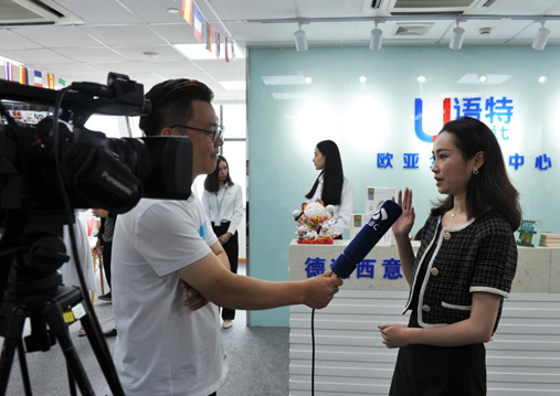 语特欧亚全语言中心加盟 语特欧亚全语言中心加盟