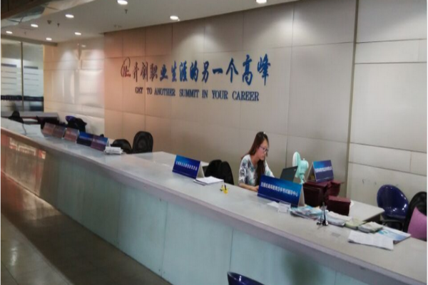 科高教育加盟 科高教育加盟