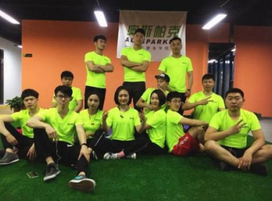 奥斯帕克国际健身学院加盟
