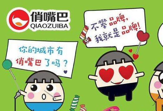 /uploads/image/2019/12/03/67d178a6f0d0fe6b849f21e54499843a.png /uploads/image/2019/12/03/67d178a6f0d0fe6b849f21e54499843a.png