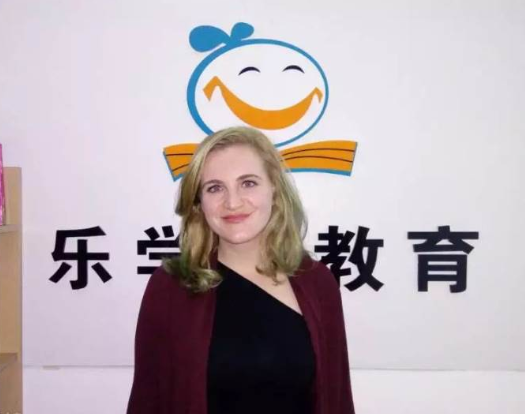 乐学者教育加盟