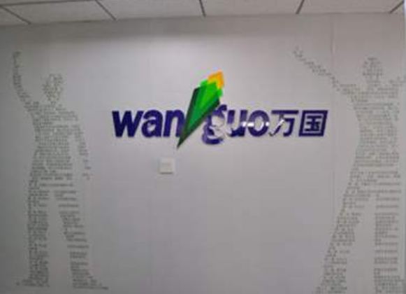 万国司法考试学校加盟 万国司法考试学校加盟