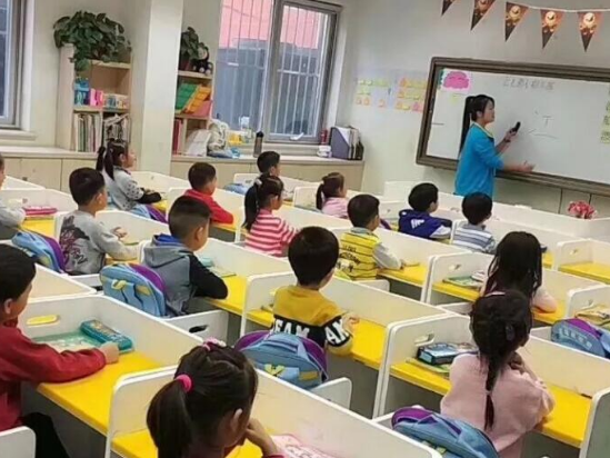 慢慢家幼小衔接加盟 慢慢家幼小衔接加盟