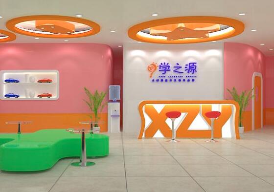 学之源早教加盟 学之源早教加盟