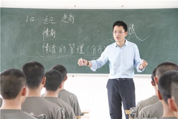 正心教育加盟 正心教育加盟