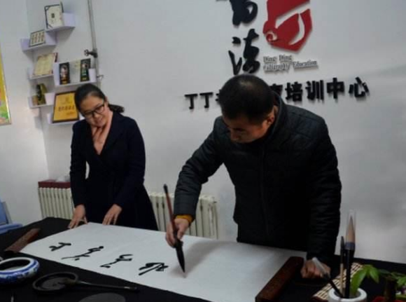 笔端书法教育加盟 笔端书法教育加盟