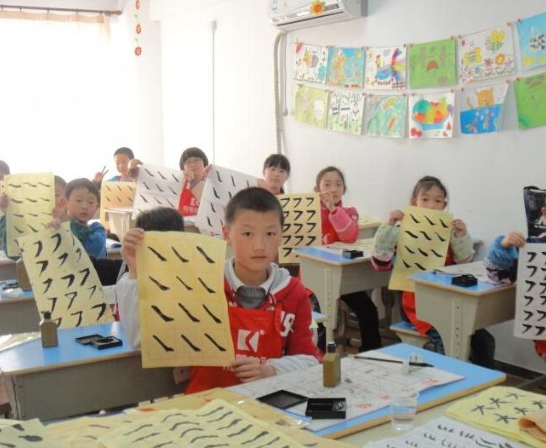 陈翔书法培训速成加盟
