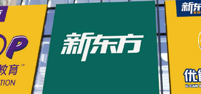 新东方小学语文加盟