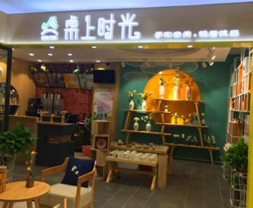 桌上时光手工坊加盟