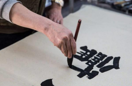 笔端书法教育加盟 笔端书法教育加盟