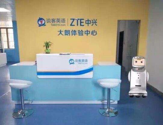 说客英语加盟 说客英语加盟