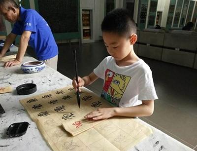 新世纪书法培训加盟