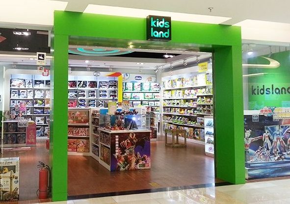 Kidsland儿童玩具加盟