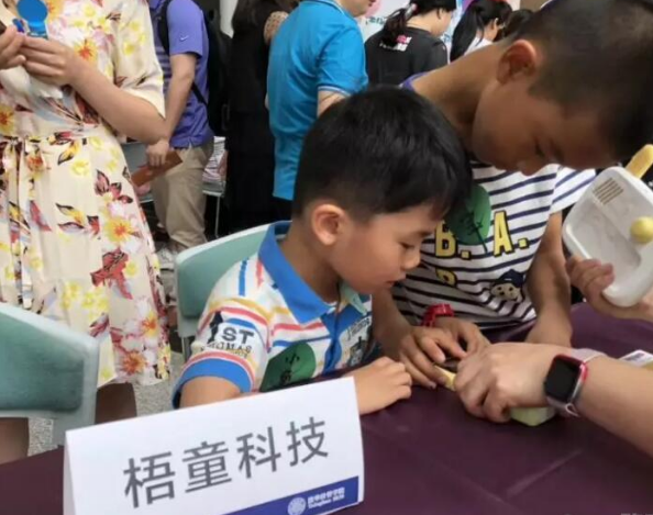 梧童指尖机器人加盟 梧童指尖机器人加盟