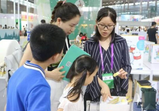 梧童指尖机器人加盟 梧童指尖机器人加盟