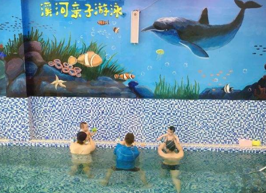 溪河亲子游泳俱乐部加盟 溪河亲子游泳俱乐部加盟