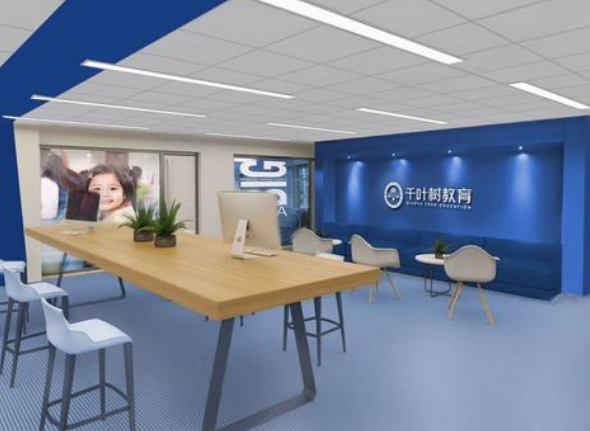 千叶树教育加盟 千叶树教育加盟