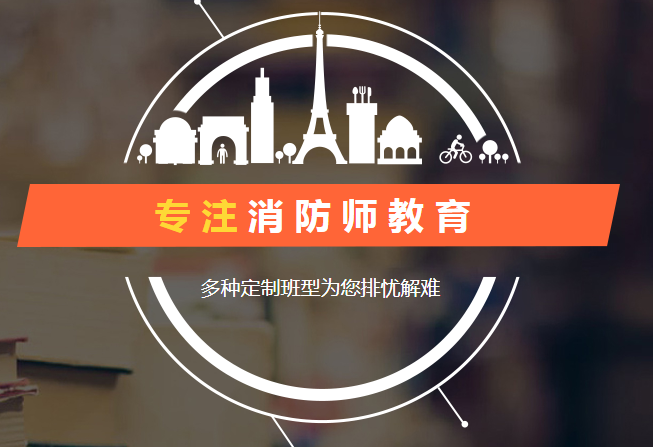 国太教育加盟 国太教育加盟