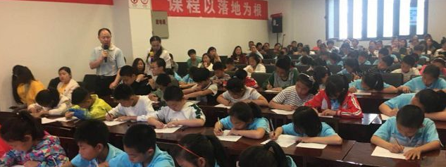 一休灵感作文加盟 一休灵感作文加盟