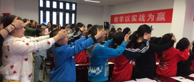 一休灵感作文加盟 一休灵感作文加盟