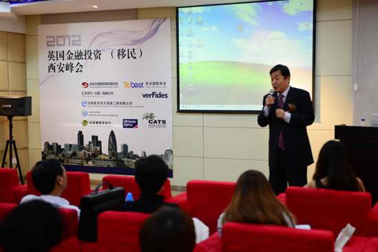 金诺华留学加盟 金诺华留学加盟
