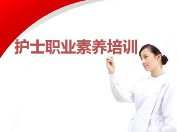 中美英护加盟