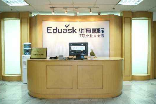 华育国际IT教育加盟 华育国际IT教育加盟