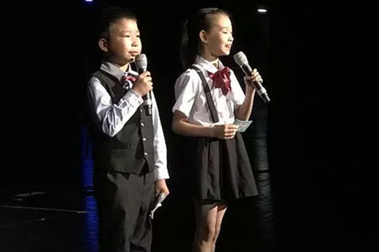 智狼邦演讲口才加盟 智狼邦演讲口才加盟