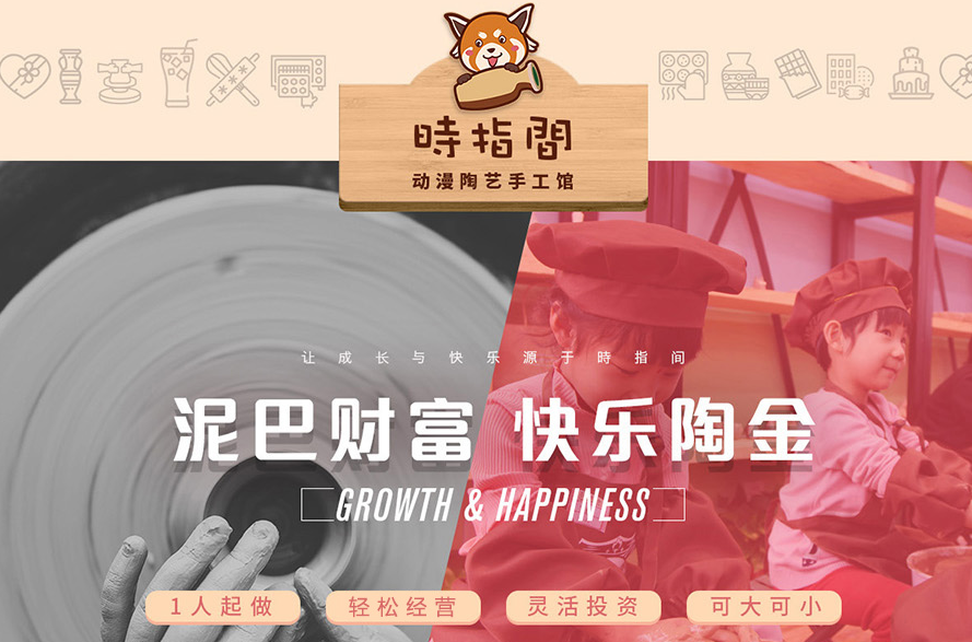 /uploads/image/2019/12/11/f5e9b67ecc26b7d583e4a27ac70e53dc.png /uploads/image/2019/12/11/f5e9b67ecc26b7d583e4a27ac70e53dc.png