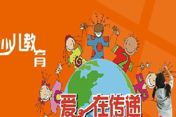 励人教育加盟 励人教育加盟