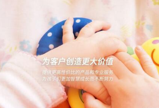 玩得开心儿童玩具加盟