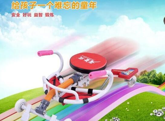 童庆BD漂移车加盟