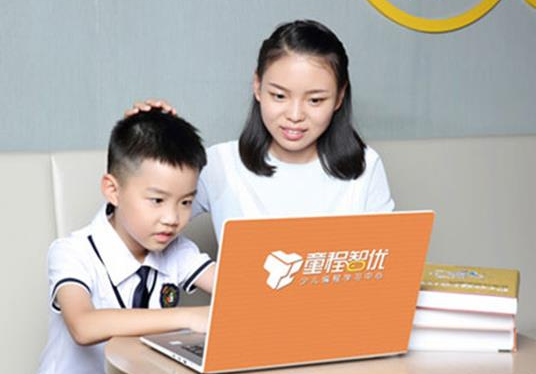 童程智优少儿编程加盟 童程智优少儿编程加盟