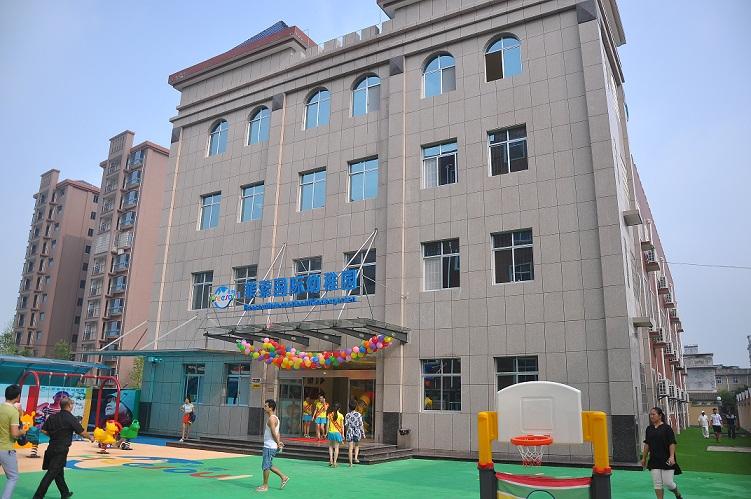 菲索国际幼儿园加盟 菲索国际幼儿园加盟